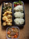 bentou