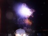 futakohanabi1